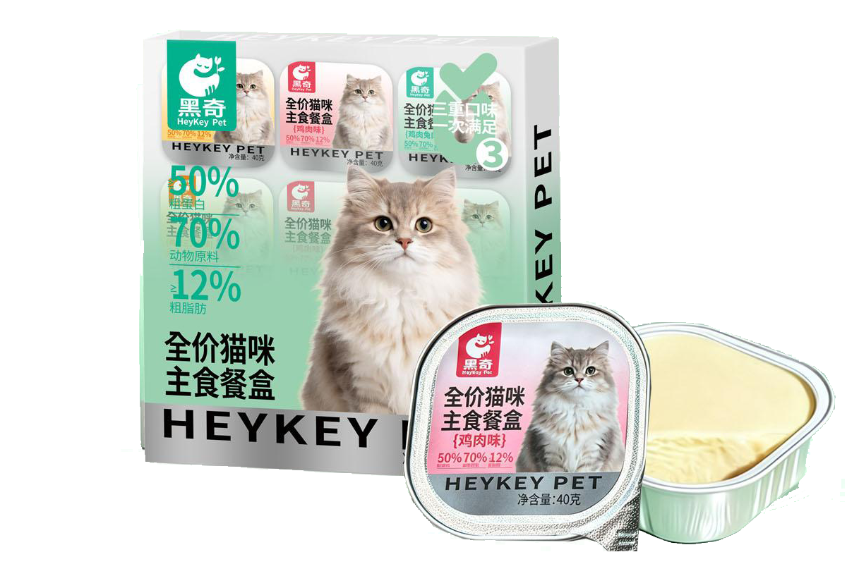 全价主食餐盒