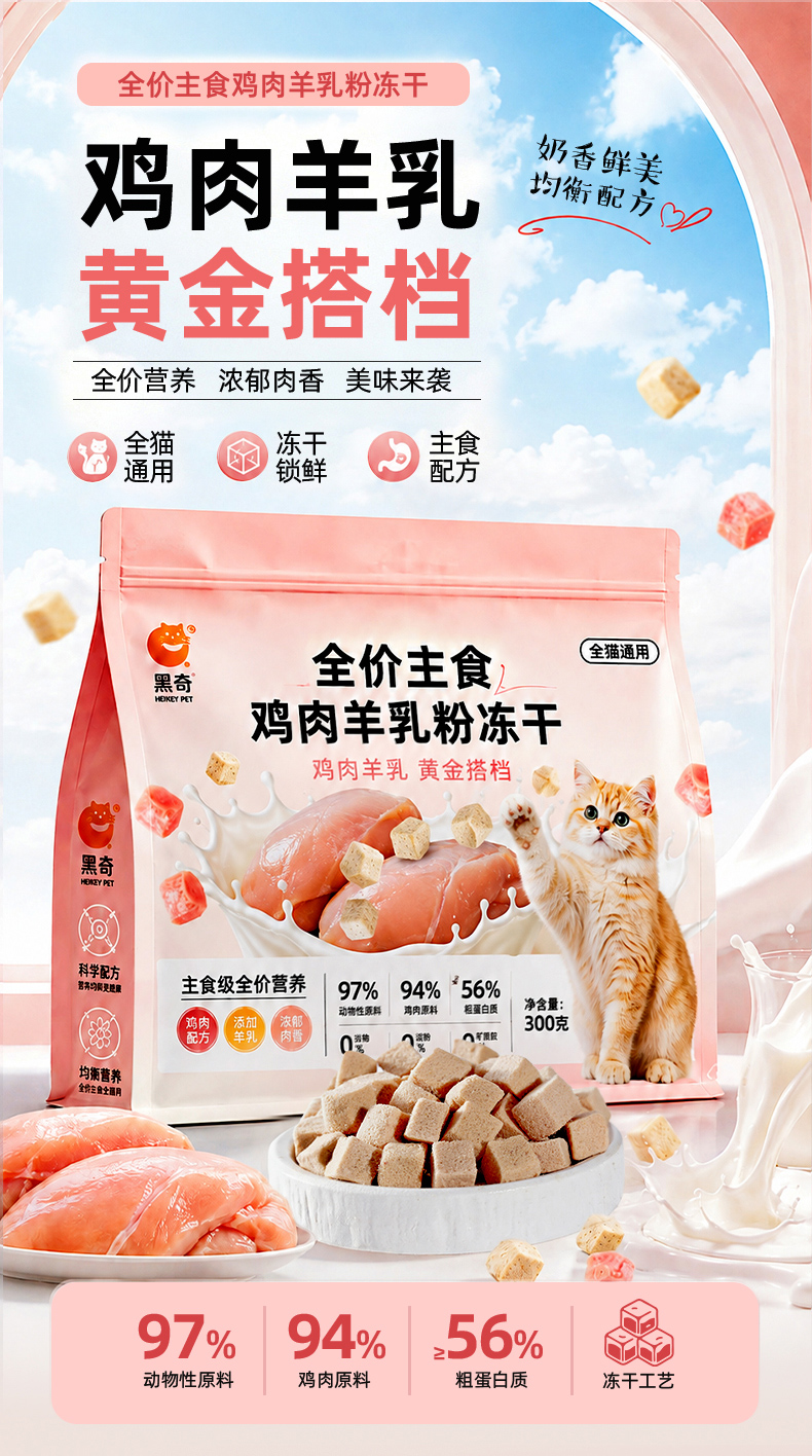 详情 01