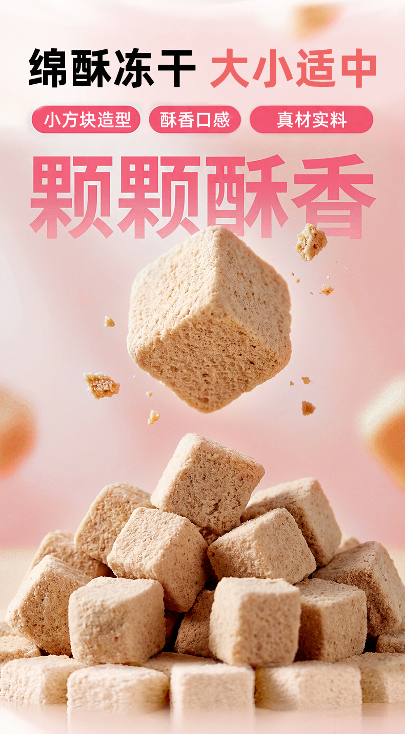详情 05