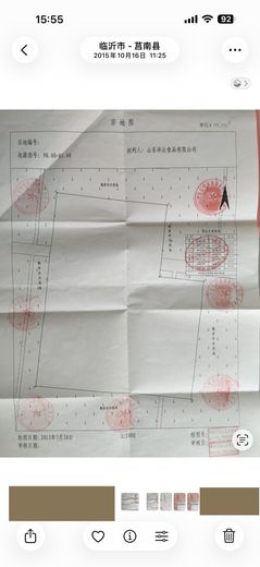 从事肉鸭食品加工行业 · 2015