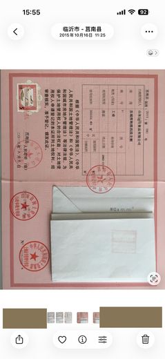 从事肉鸭食品加工行业 · 2015