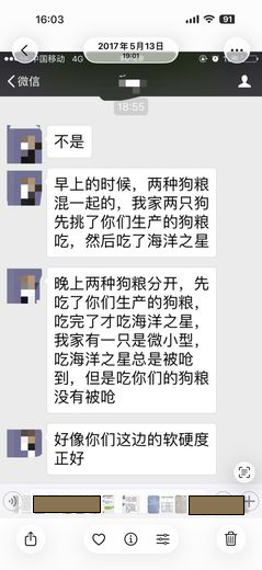 不断的测试 · 2017