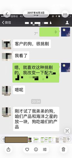 不断的对比测试 · 2017