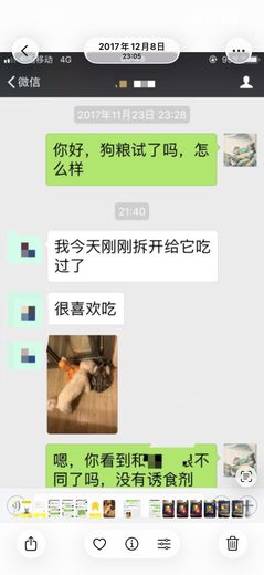 还是测试  · 2017