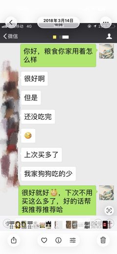 还在测试  · 2018