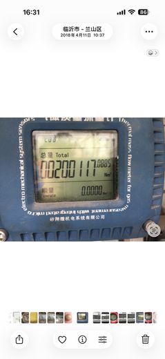 生产数据记录42  · 2018
