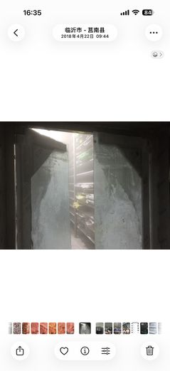考察鸡肉原料  · 2018