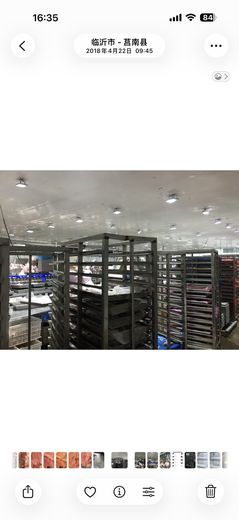 考察鸡肉原料  · 2018