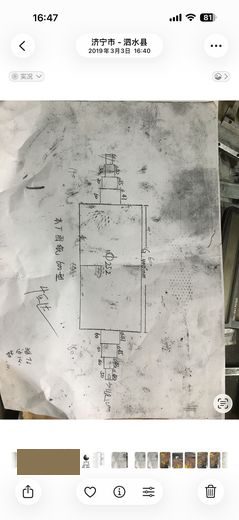 泗水恒达机械的模具图纸 · 2019