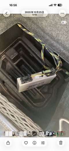 修理倒车雷达  · 2020