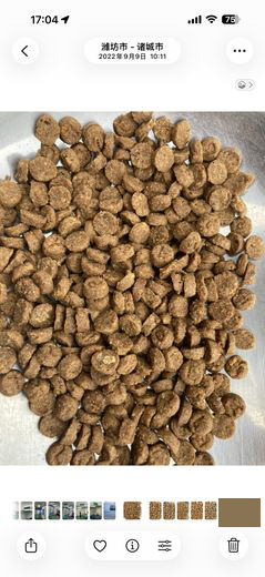 萃鲜粮最初的样子 · 2022