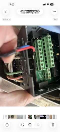 变频器接线 · 2023
