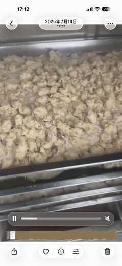 配方升级成鸡胸肉4 · 2025
