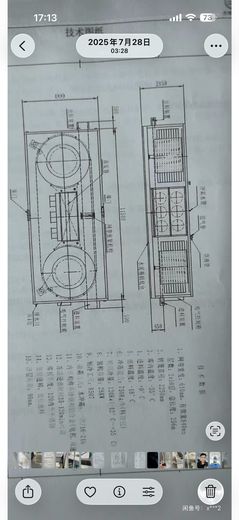 继续研发新设备新工艺 · 2025