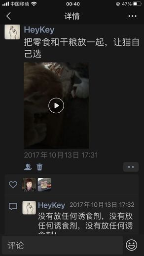 2026 · 研发纪实 02