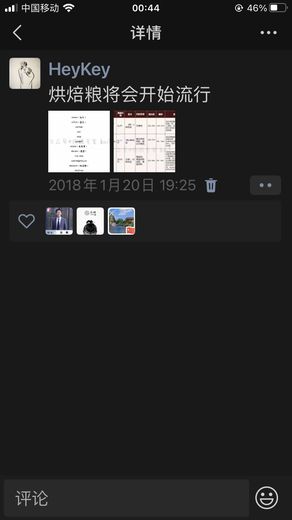 2026 · 研发纪实 05