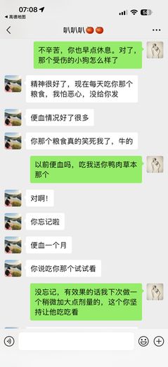 2026 · 研发纪实 15